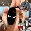 Key Covers for Nissan Models: Sylphy, X-Trail, Teana, Qashqai, Tiida, Terra, Murano, Kicks