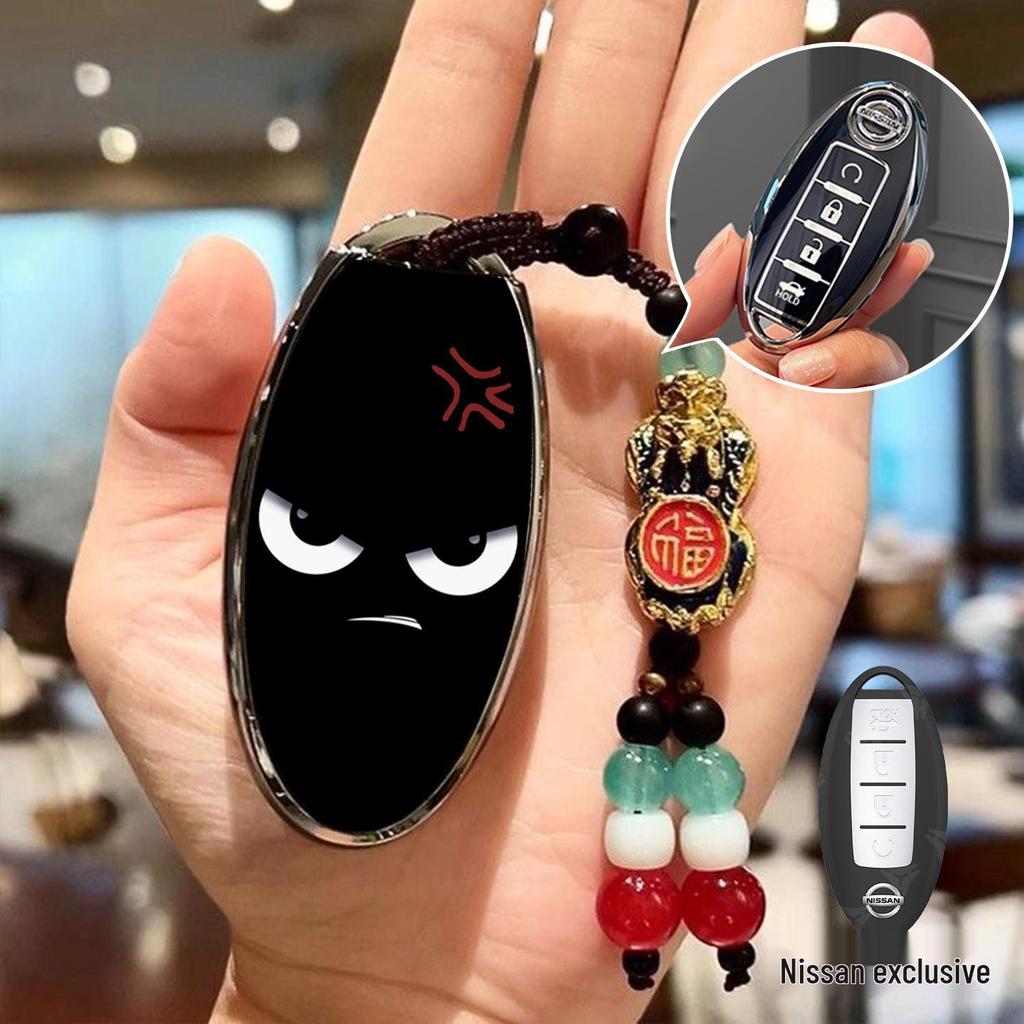 Key Covers for Nissan Models: Sylphy, X-Trail, Teana, Qashqai, Tiida, Terra, Murano, Kicks