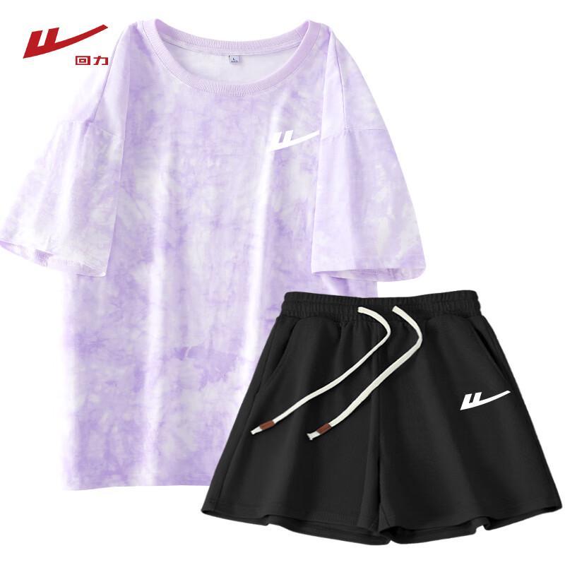 Warrior Women s Tie-Dye T-Shirt & Waffle Shorts Set XL
