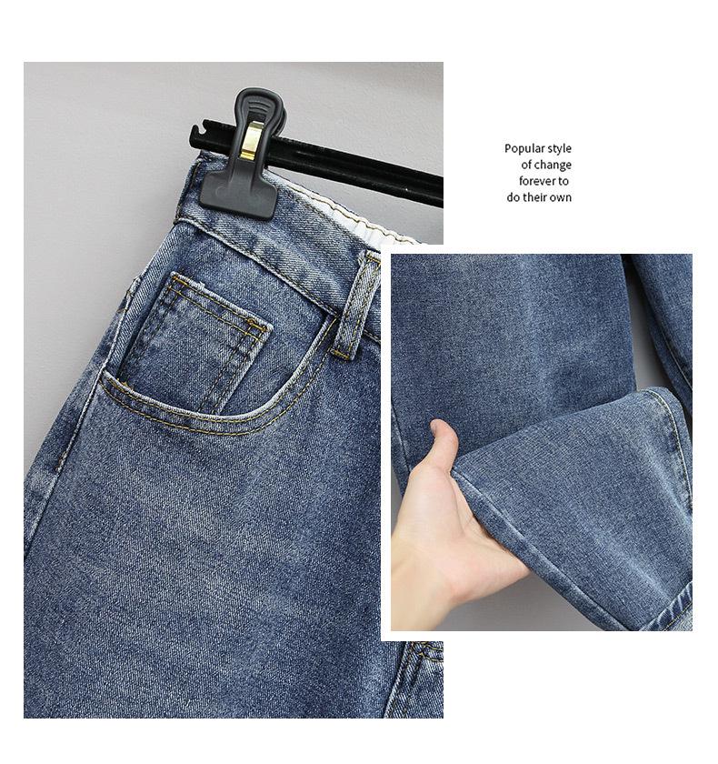 Women's Plus Size High Waist Loose Harem Cropped Jeans 200 Jin