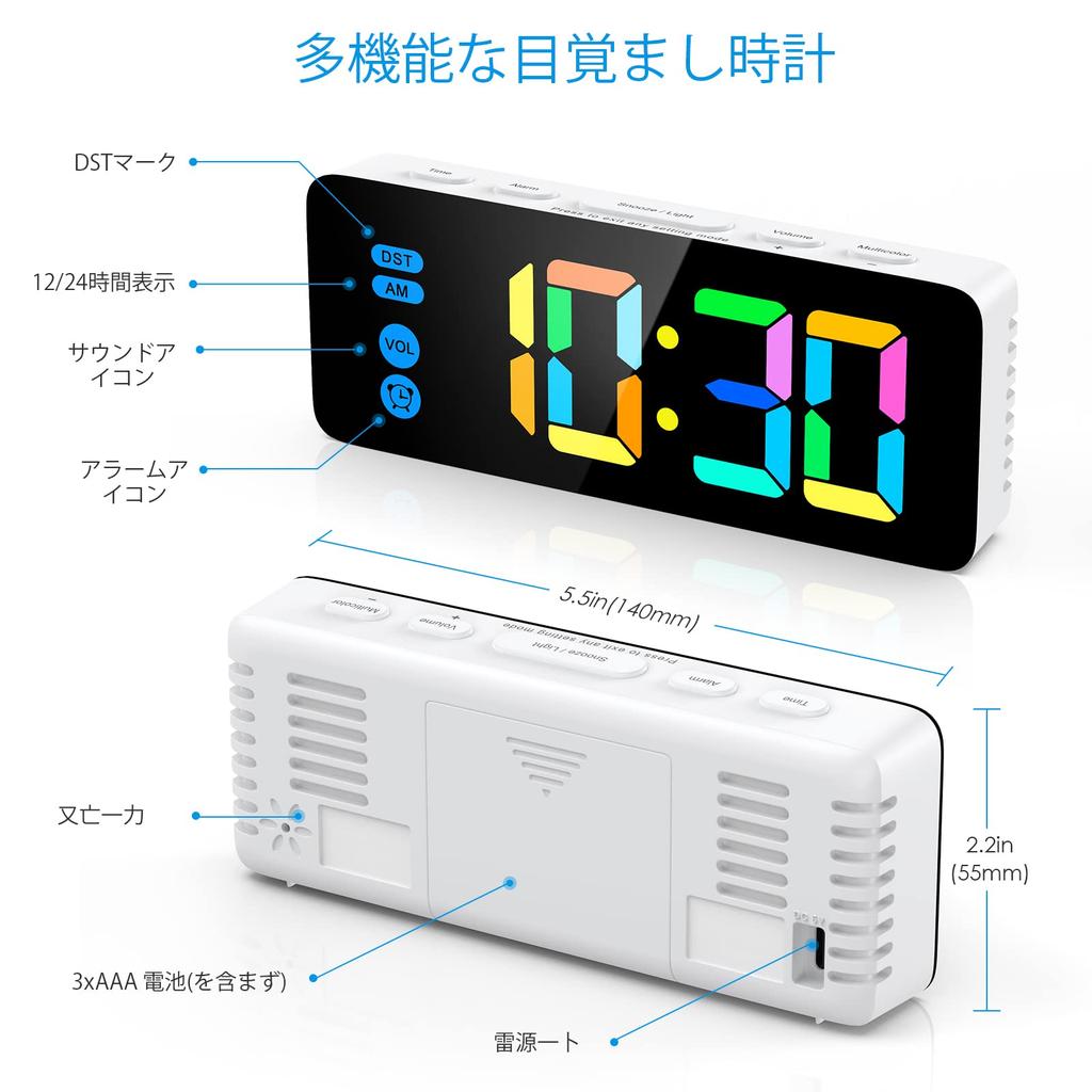 Digital LED Clock, Alarm Clock, Table Clock, Desk Clock, Calendar Display, Brightness Adjustment, Dimmable, Large Screen, Alarm Function, Snooze