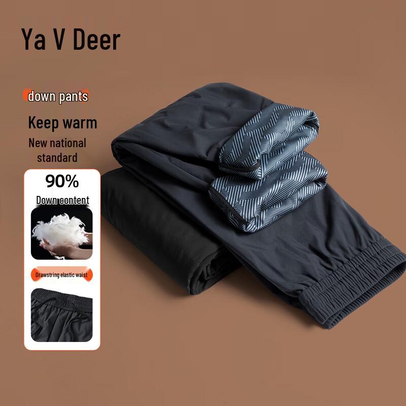 

Yalu Unisex Winter Warm Straight-Leg Down Pants M