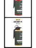 M18 Smoke Grenade Ejectable Pull Ring Prop for Cosplay & Storage