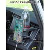 Seikō Sangyō EXEA Delica D5 Drink Holder - Driver Side - Black - E101DC