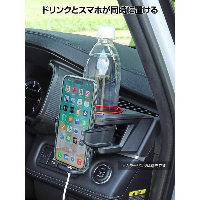 Seikō Sangyō EXEA Delica D5 Drink Holder - Driver Side - Black - E101DC