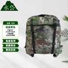 Yongdai Tactical Backpack