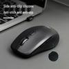 Deli LN220-B Wireless Mouse