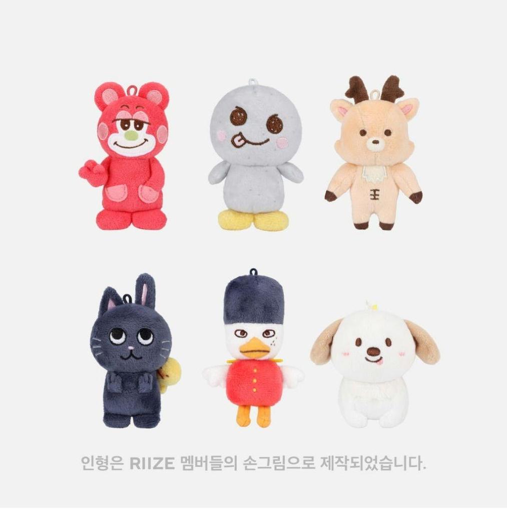 [USED] Sold outRIIZE Official MD 10cm Doll Keyring Plush Toy Sohee