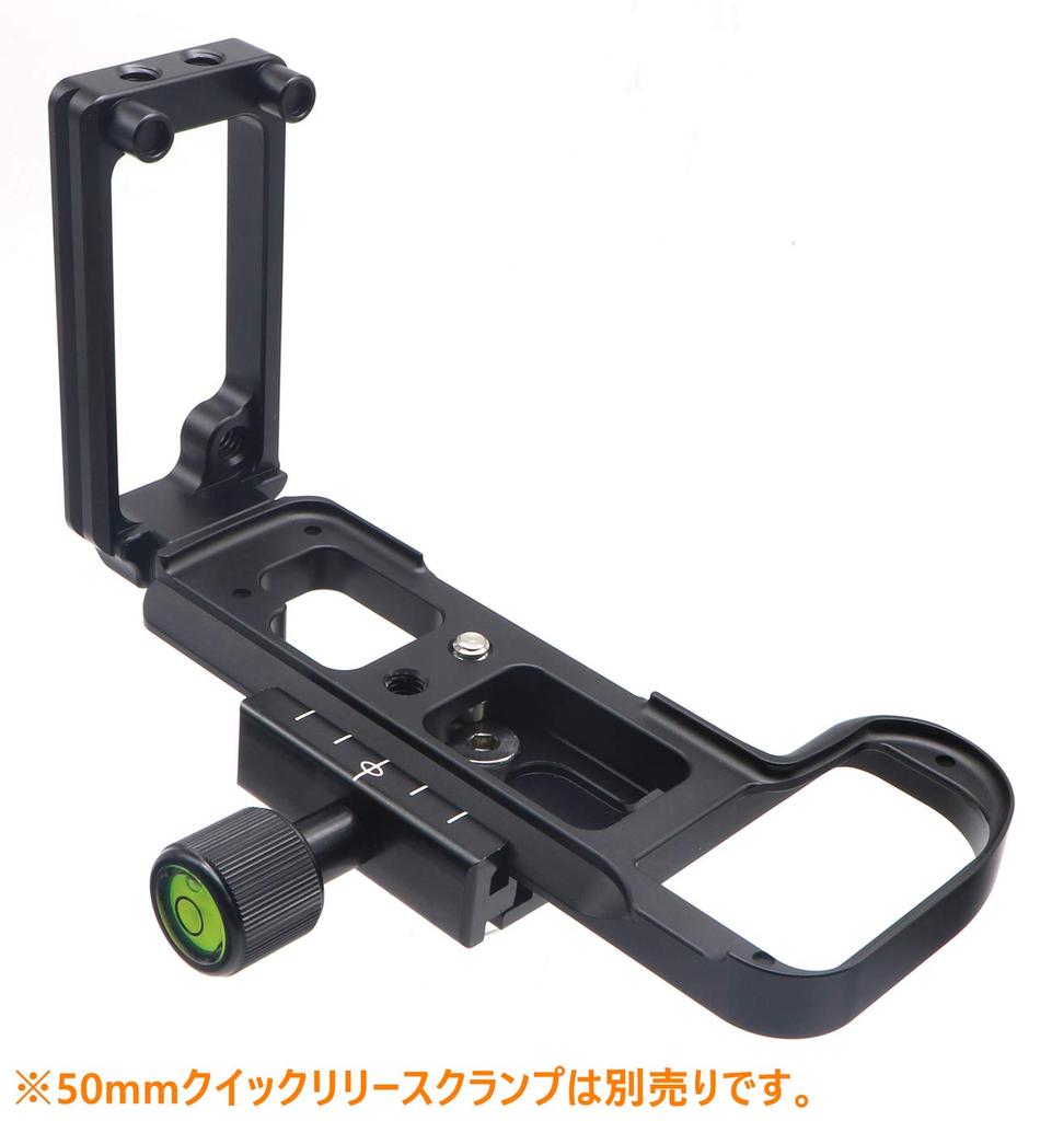 INPON Quick Release for Nikon with Screw and Hex Black L-Shaped Bracket, Arca-Swiss Compatible, Z6/Z7, 1/4" Wrench,
