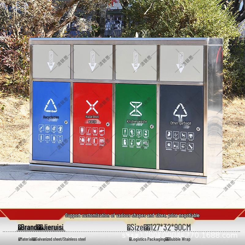 Large Stainless Steel Outdoor Trash Bin for Commercial Use and Waste Classification