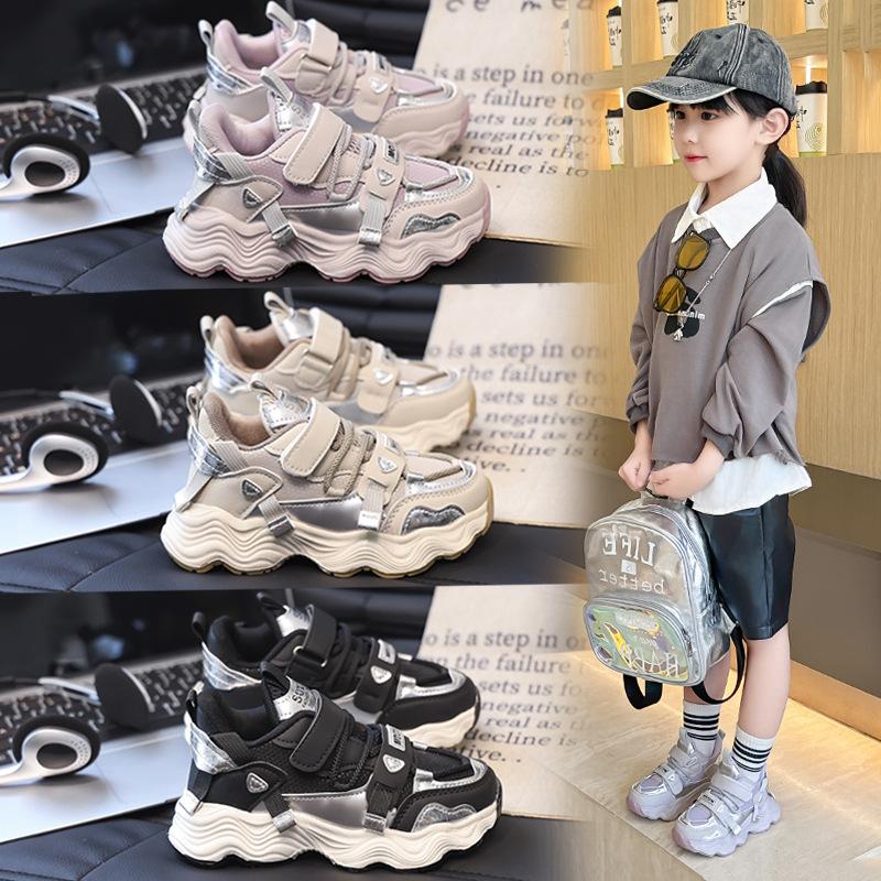 Boys' Shoes 2025 Autumn New Children's Non-slip Soft-soled Dad Shoes In Older Children's and Girls' Sports Shoes Trendy Brand