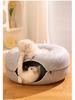 Four Seasons Universal Felt Donut Cat Bed with Tunnel and Toy