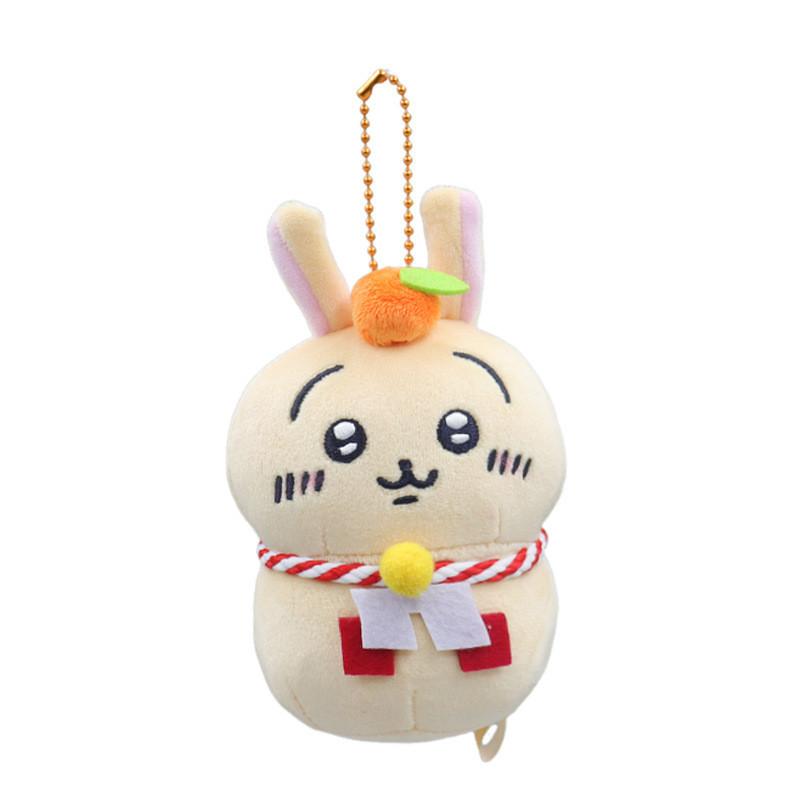 Adorable Plush Animal Keychain Cute Cartoon Style Ultra Soft Short Plush
