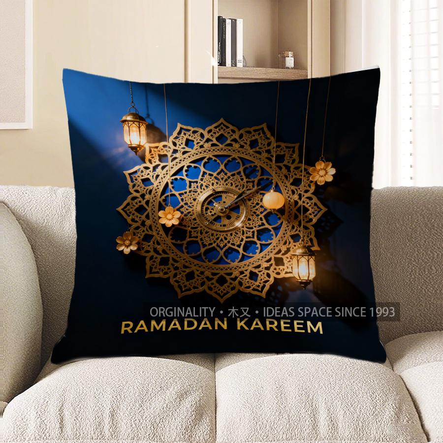 2D Ramadan Kareem Mandala Lantern Decorative Pillow Pattern Cushion Cover Suitable For Sofa Bedroom Car Pillow Cover