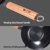 Zhang Xiao Quan Flat Bottom Fine Iron Wok