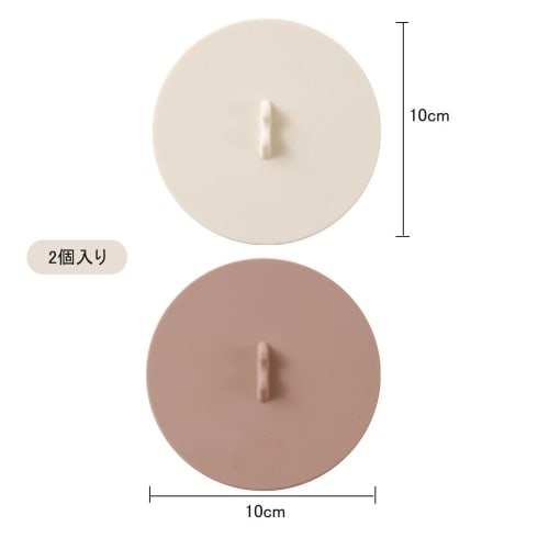 Set of 2 Cute Mountain-Shaped Silicone Mug Lids, Heat-Resistant, Leak-Proof, Dust-Proof, Airtight, Stylish, Insulated, Dishwasher-Safe (Brown Red + Of