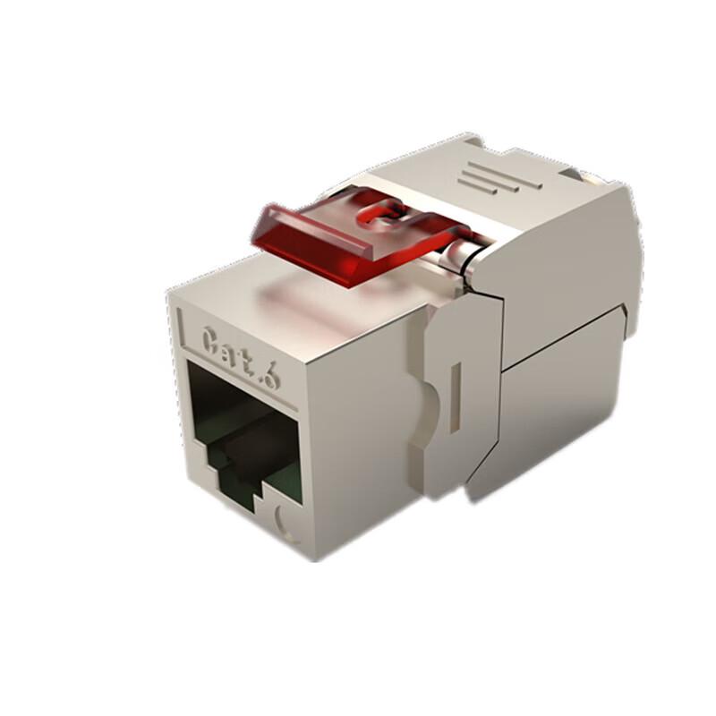 Guangchi OTRANS Network Conversion Shielding Optical Module