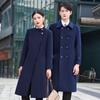 Unisex Professional Wool Blend Overcoat