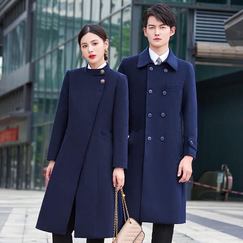 Unisex Professional Wool Blend Overcoat