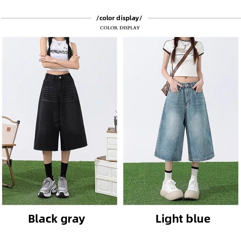 Women's Jeans 2026 Summer New Loose High-Waisted Light-Colored Straight Wide-Leg Pants