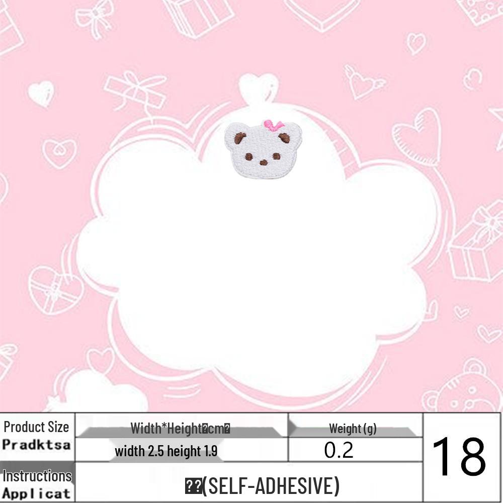 Adorable Small Cattail Fan Embroidery Patch - Self-Adhesive DIY Spring Decoration.