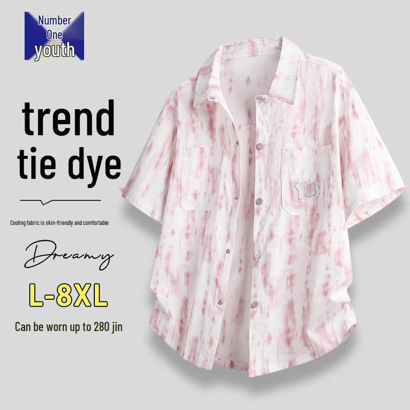 

Men s Plus Size Ice Silk Quick-Dry Short-Sleeve Casual Shirt 2XL