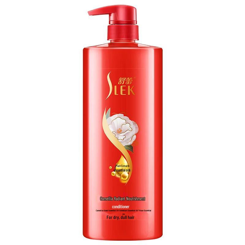 

Camellia Brightening & Nourishing Hair Conditioner