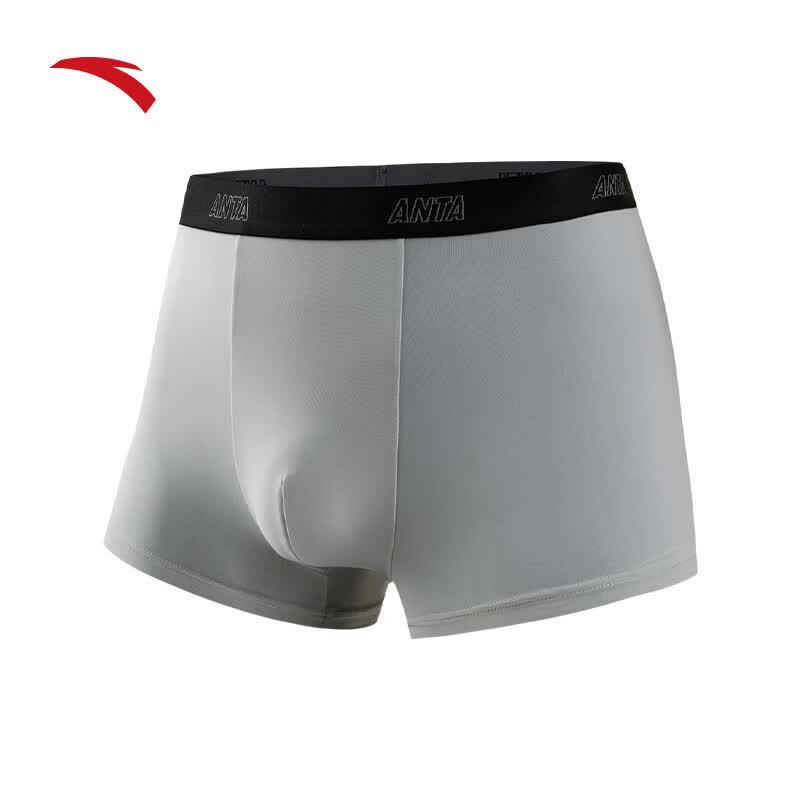 Anta Men's 3-Pack Sports Underwear
