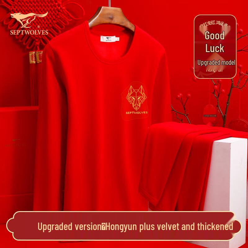 

Мужской термокомплект из плотного флиса Qipilanga 2XL (180)