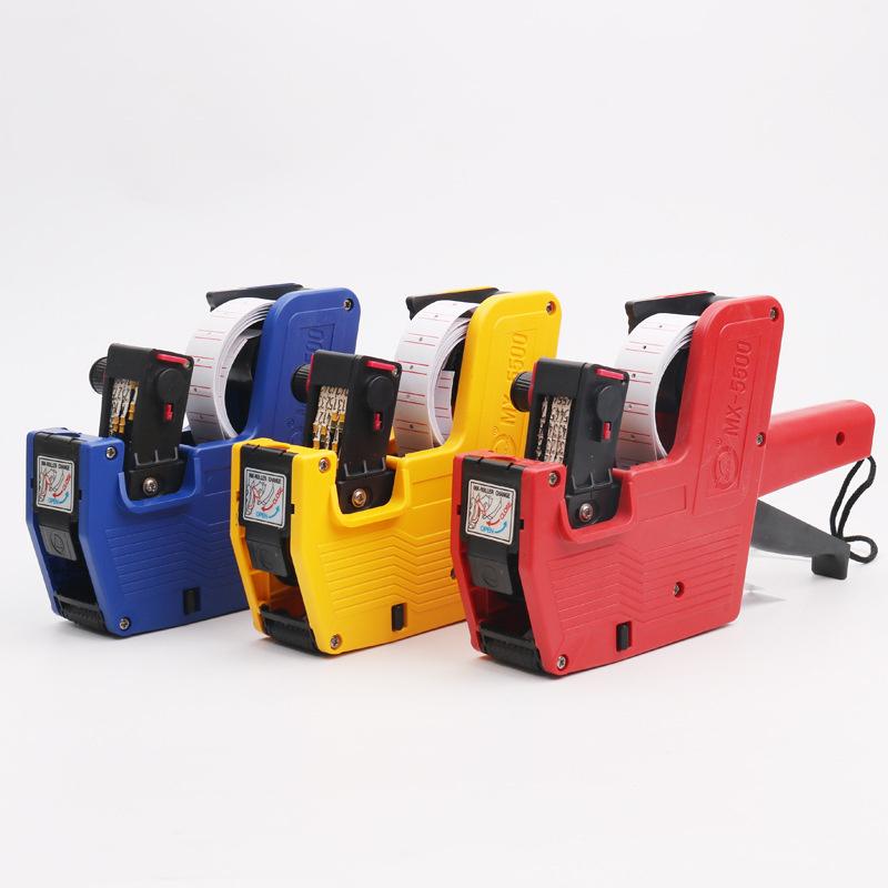 Digitale Etikettierpistole Handheld Preisetikettierpistole Markiermaschine Etikettierer Etikettierer Aufkleber