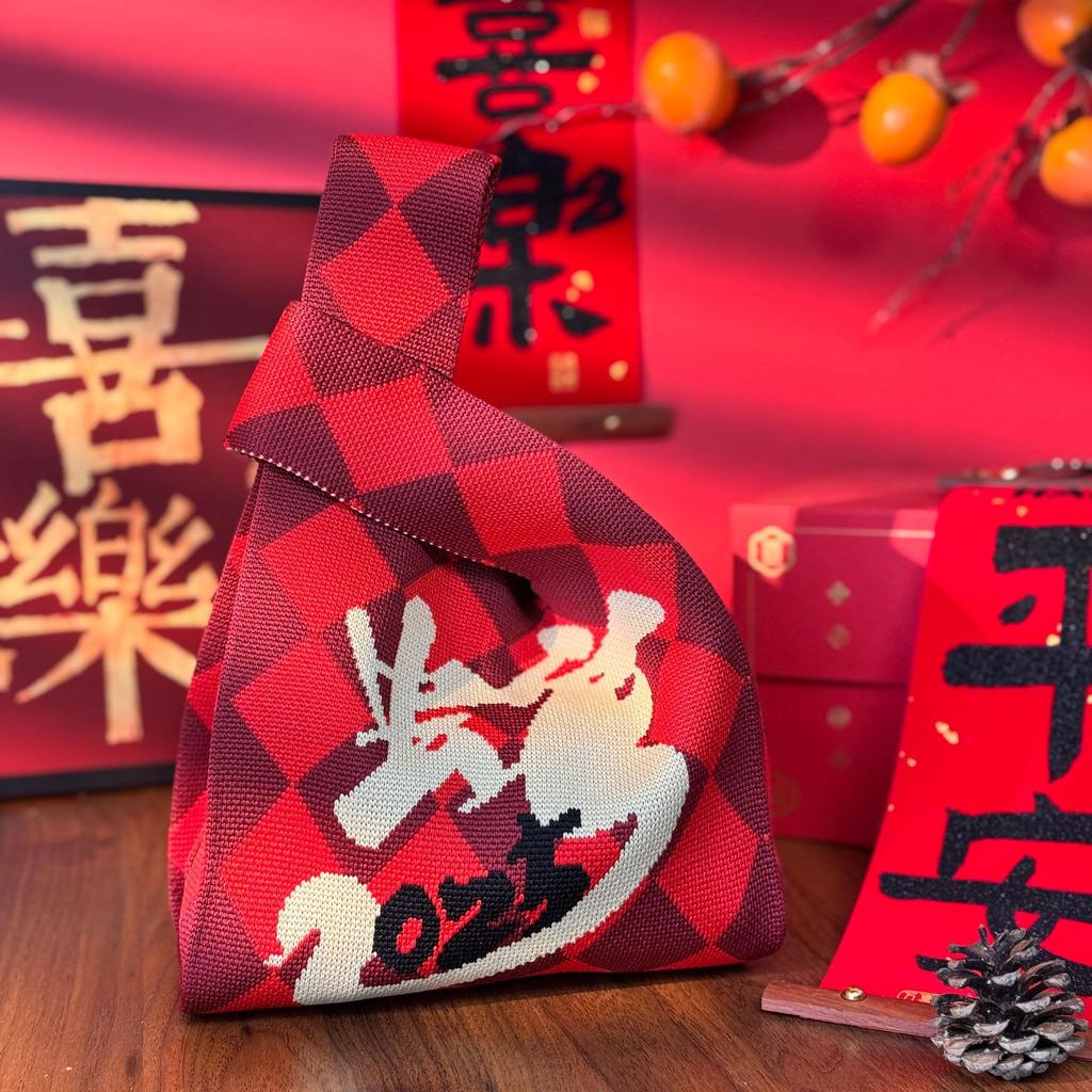 Geantă Tricotată cu Tematică Festivalul Bărcii Dragonului Geantă Cadou pentru Întâlnirea Companiei Geantă de Mână Cadou de Nuntă Geantă Zongzi Geantă Fericită pentru Bomboane