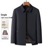 Men's Business Casual Down Jacket with Lapel - Warm Autumn/Winter Coat