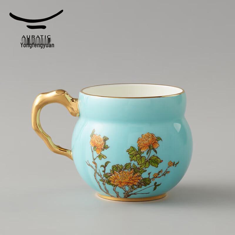 Auratic Madam Porcelain West Lake Blue Teacup with Gift Box