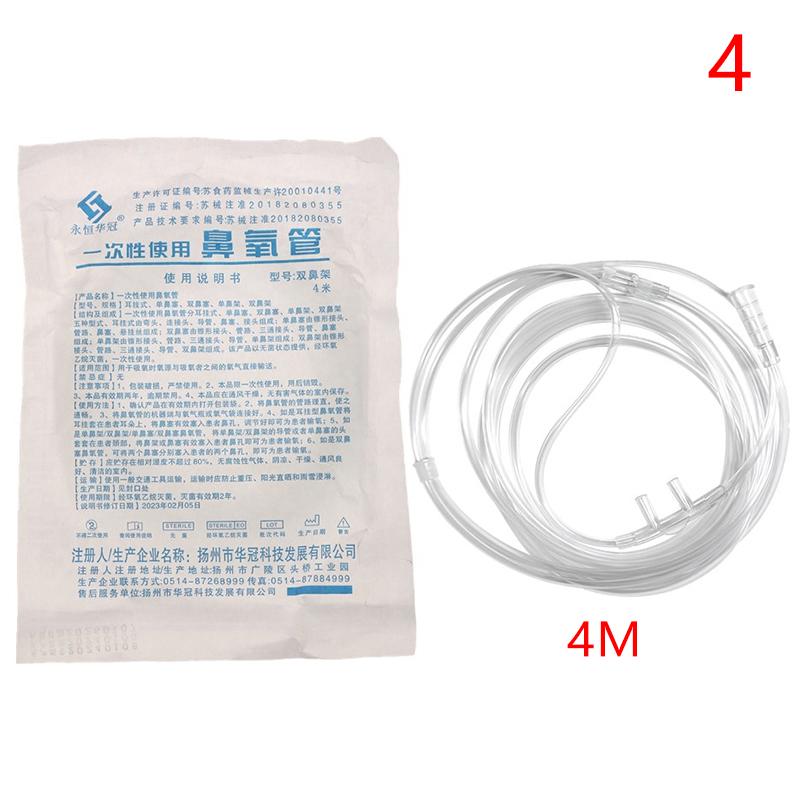 Nasal Oxygen Tubing 2/2.5/3/4/5M Double Stuffy Nose Cannula Plastic Tubes