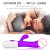 Relax Body Soft Silicone Vibrator G Spot Clit Stimulator Waterproof Female Adult Products AV Wand