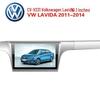 Compatible with 2011-2014 Volkswagen Lavida: Android Navigation & Large Screen, Driving Recorder, Reverse Camera.