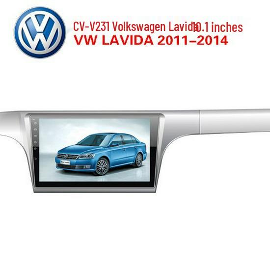 Compatible with 2011-2014 Volkswagen Lavida: Android Navigation & Large Screen, Driving Recorder, Reverse Camera.