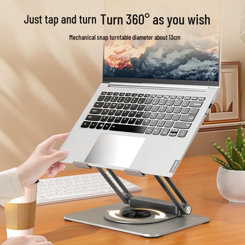 Lenovo Adjustable Laptop & Tablet Stand