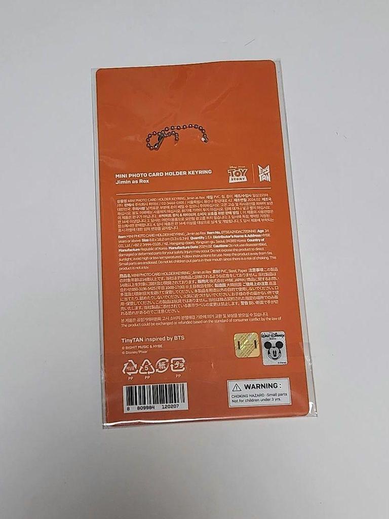 [USED] TinyTAN Toy Story Mini Photocard Holder Jimin