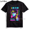 Jojos Bizarre Adventure Printed T Shirt Men Japanese Anime Male Tshirt Short Sleeve Funny