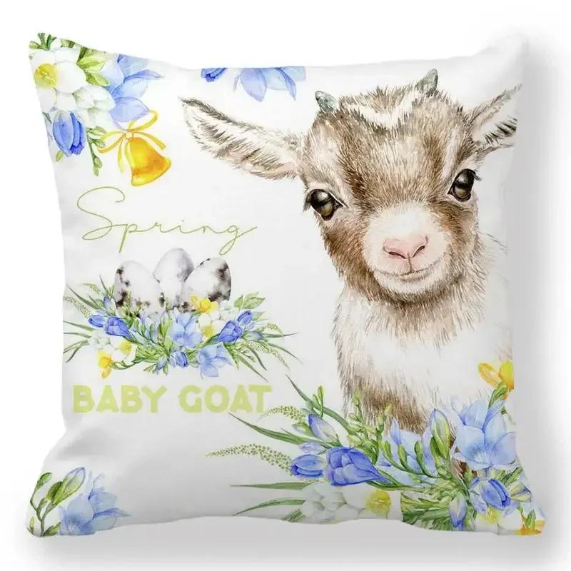 Home decoration bedroom bedside pillow cover living room sofa chair cushion cover x