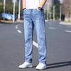 Men's Elastic Straight-Leg Jeans: Plus Velvet, Business Casual, Versatile for Autumn/Winter
