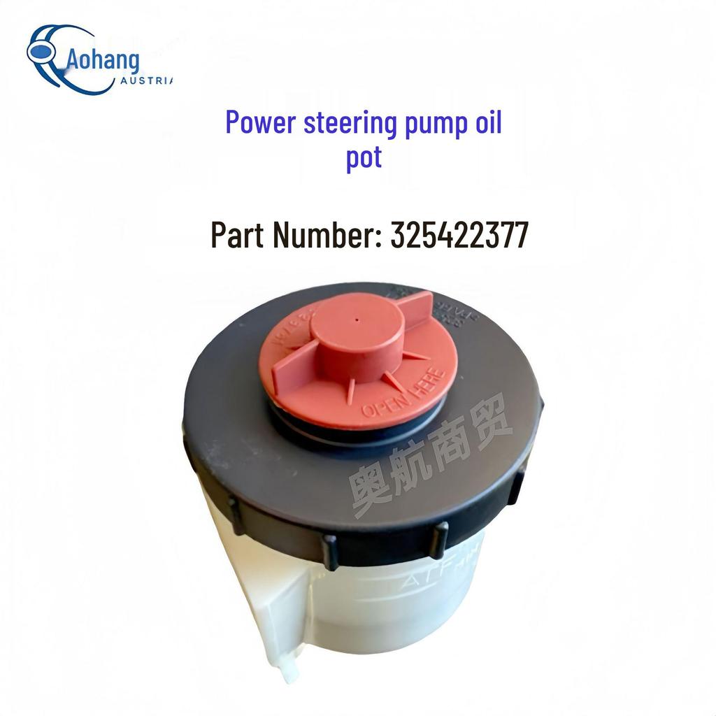 Compatible with Volkswagen 2000 Power Steering Pump Oil Reservoir and Hydraulic Oil Hose