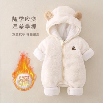 Baby Autumn and Winter Flannel Jacket Cotton Clothes Baby Clothes Hooded Out Outfits Crawling Clothes
