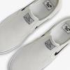 Nike SB Summit Authentic Nike Japan Size Janoski+ Slip, White/Summit White/White/Black, FN5893-100, Product, 23.5cm