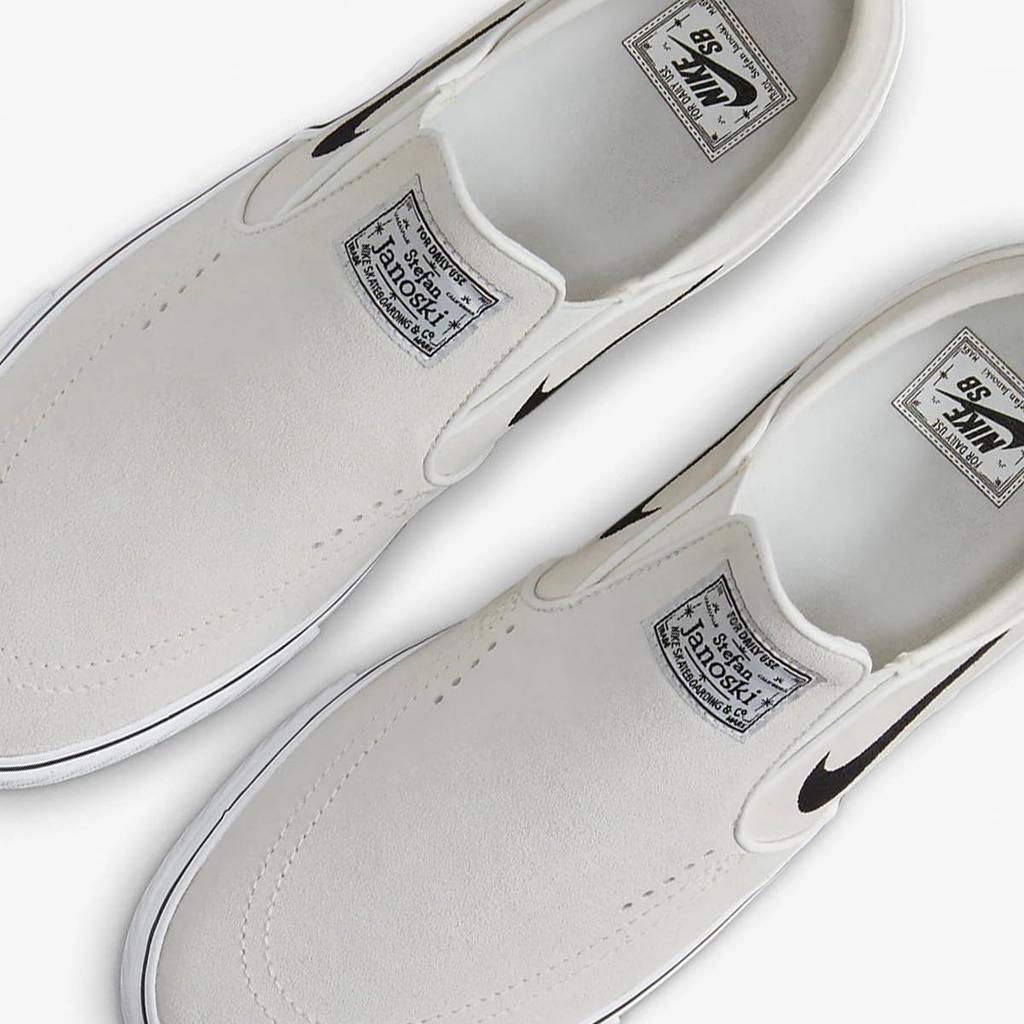 Nike SB Summit Authentic Nike Japan Size Janoski+ Slip, White/Summit White/White/Black, FN5893-100, Product, 23.5cm