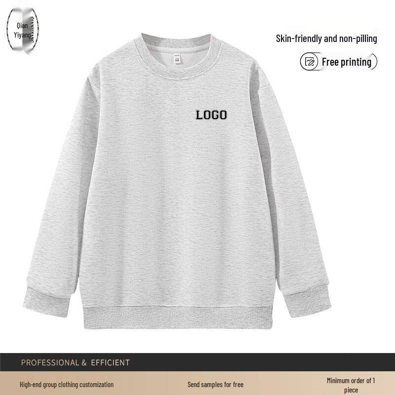 Qian Yiyang Unisex Pullover Sweatshirt