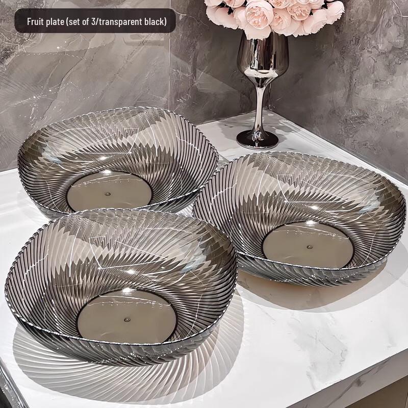 Homeglen Decorative Fruit & Snack Serving Tray