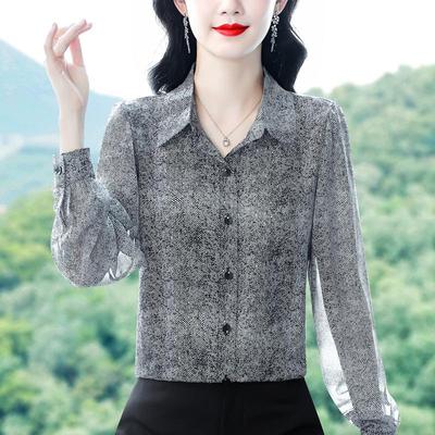 Marke Luxus Seidenchiffon Bluse: 2025 Frühling/Herbst Damen Slim-Fit Langarmtop