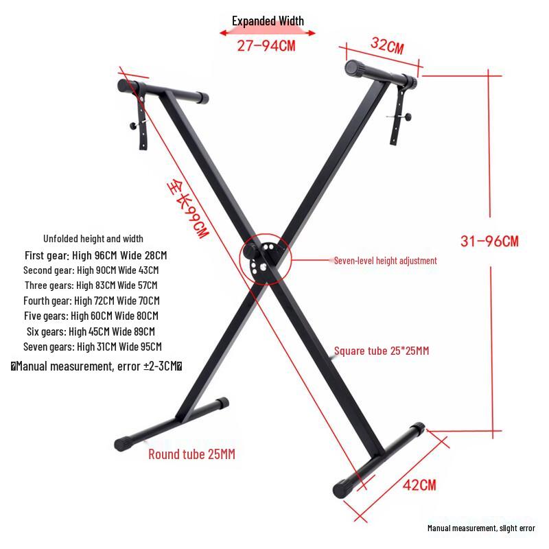 Adjustable X-Type Electronic Keyboard Stand